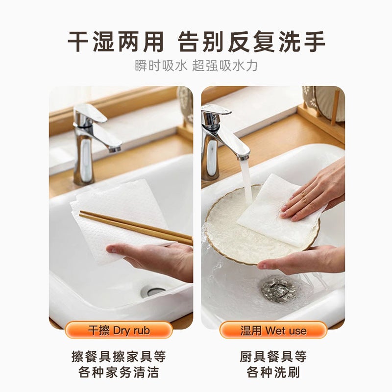 Family Pack Kitchen Paper Absorbs Oil And Water, Does Not Shed Lint, Thickeneded And Large Quantity, Hanging Disposable Lazy Rag - Image 3